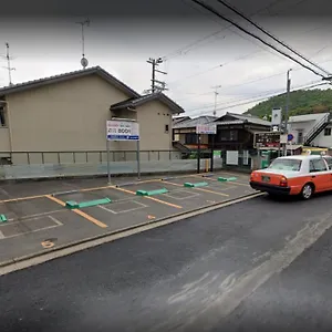 5* ホテル 京町家一棟貸しkyoto Machiya En
