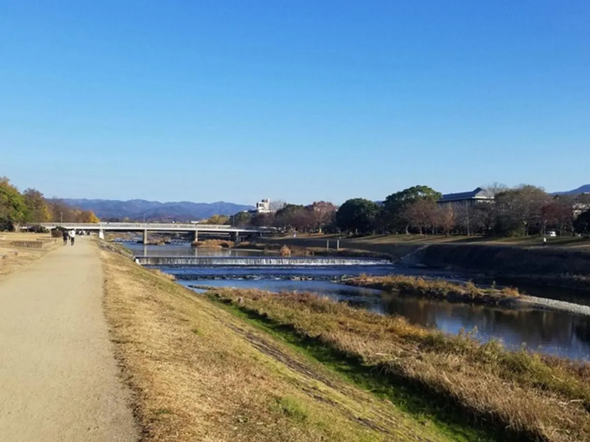 Kasuian Villa Kyoto Japan