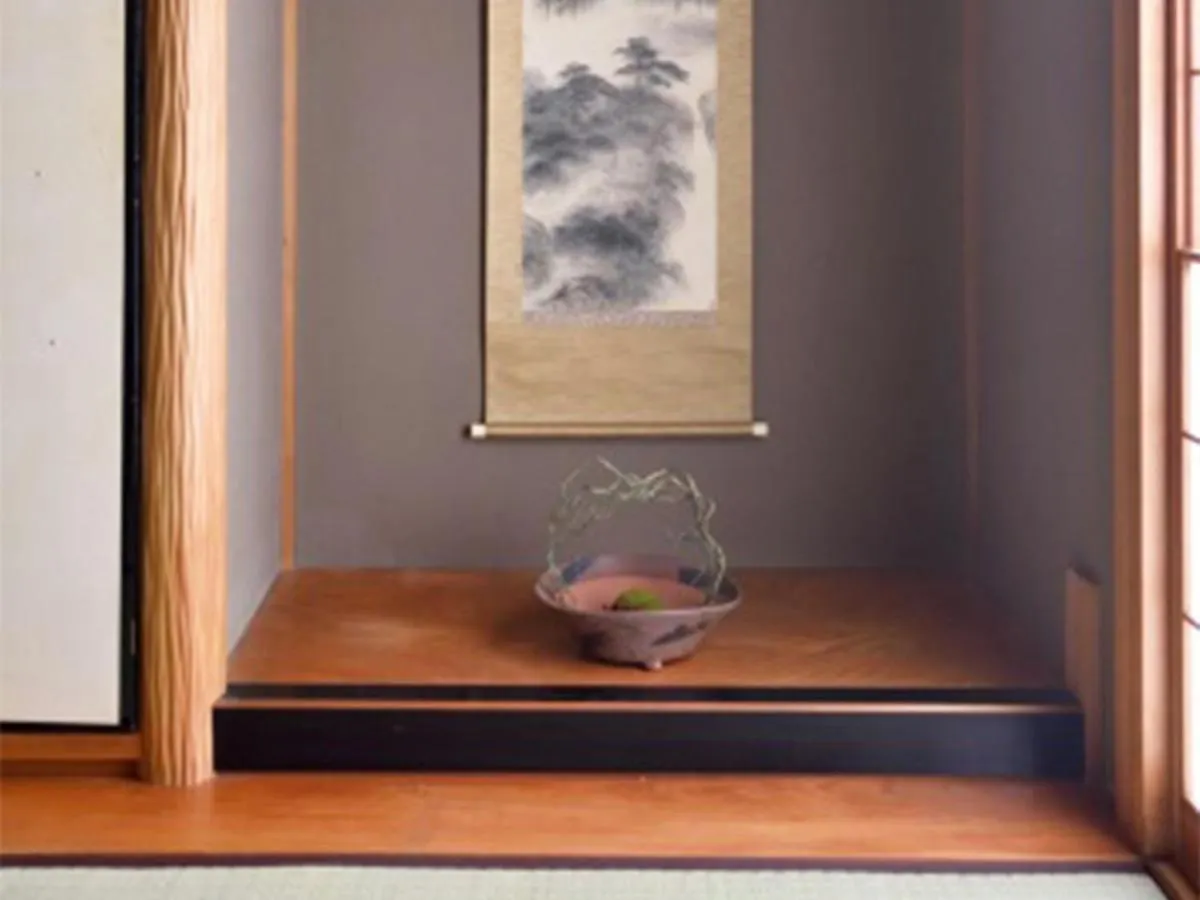 Kasuian Villa Kyoto Holiday home