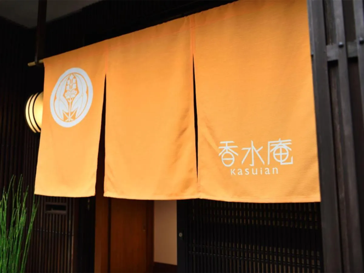 Kasuian Villa Kyoto