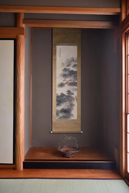 Kasuian Villa Kyoto Holiday home