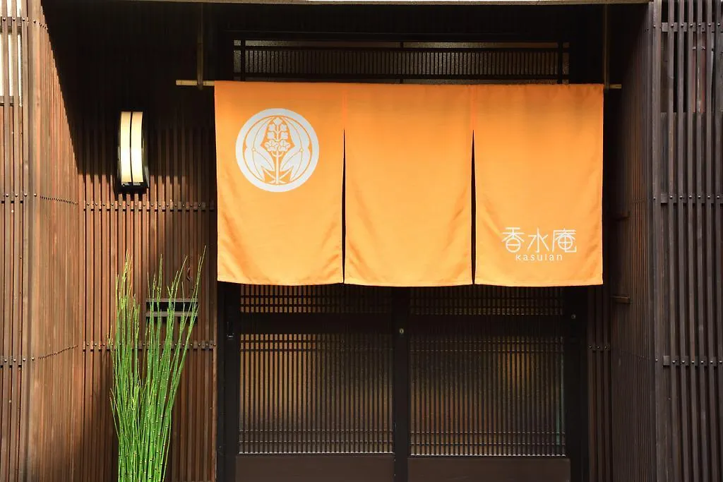 Kasuian Villa Kyoto