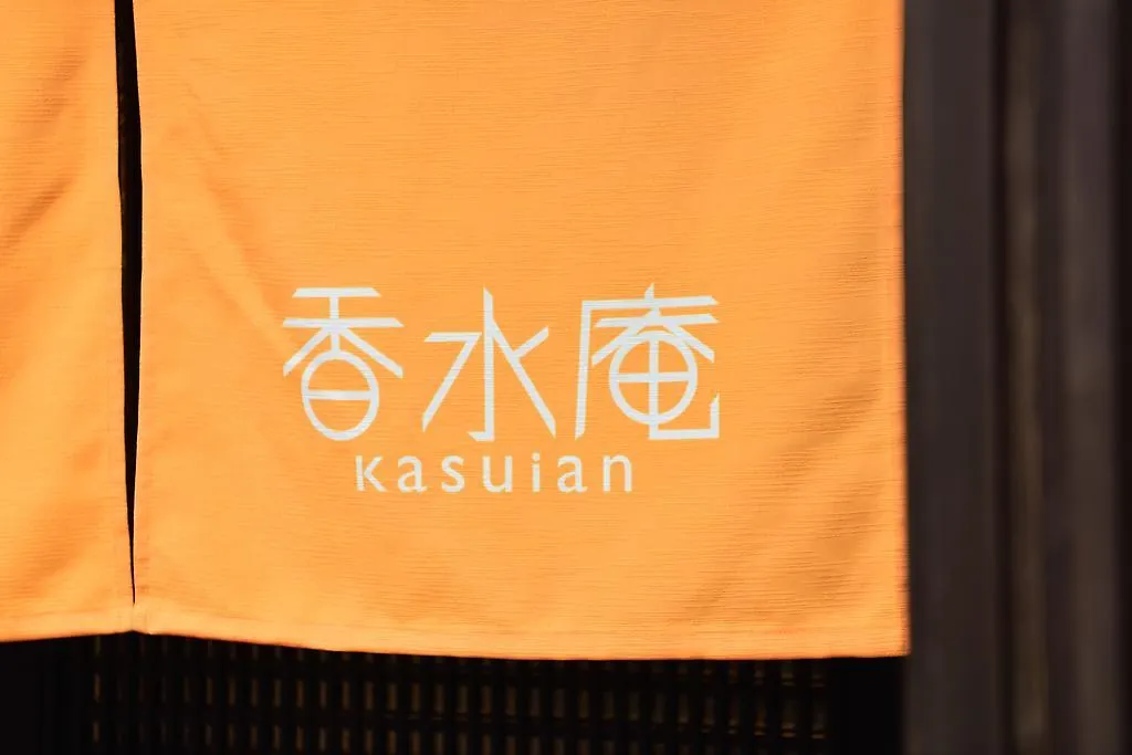 Holiday home Kasuian Villa Kyoto